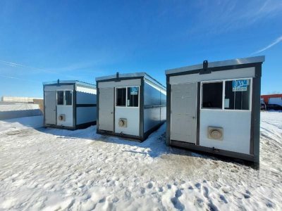2023 FOLDING CONTAINER 2/8S RDO