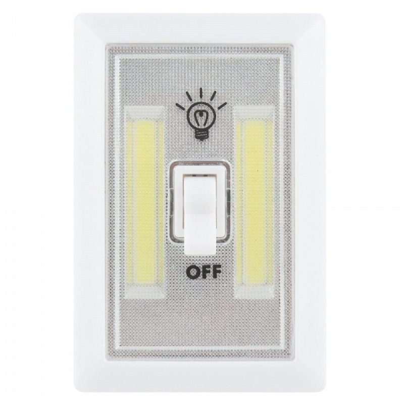 Glow Max Light Switch 200LMS